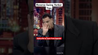 Reverse Swing Yorker Tips By Waqar Younis fastbowlingtips yorkerball reverseswing viralshorts [upl. by Tamarah497]