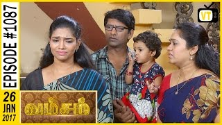 Vamsam  வம்சம்  Tamil Serial  Sun TV  Epi 1087  26012017 [upl. by Basham491]