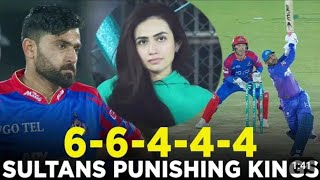 Karachi king vs Multan Sultan match 19 PSL 9 Usman Khan का सानदार सतक 106 MS vs KRK [upl. by Enyehc]