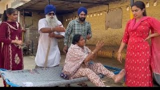 ਚਾਂਬਲੀ ਬੁੜੀ  CHAMBLI BUDDI  FULL FPISODE A PUNJABI BEST SHORT MOVIE 2023 [upl. by Gignac403]