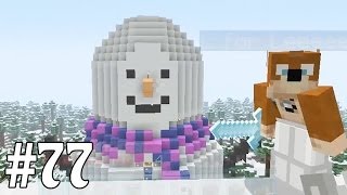 Minecraft Xbox  Sky Island Challenge  The Snowy Snowman  77 [upl. by Dulcinea]