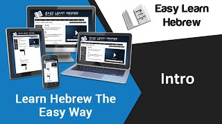 Easy Learn Hebrew – Introduction [upl. by Kudva]