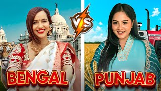 Bengal vs Punjab Challenge 😍 [upl. by Yolane]