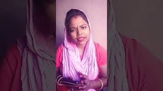 Mere phone me massage aya funny mummycomedy viral short video [upl. by Julis]