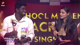 வாழ்த்துகள் DjBlack amp Pooja  Dhool Moment in Super Singer 🔥😍  VTA  Episode Preview [upl. by Suirtemed]