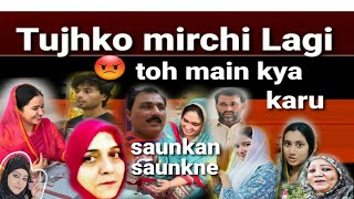 Tujhko Mirchi Lagi Toh Main Kya Karu Uff sitarayaseentahirazaheermalikwaqardilbarakbar😡reaction [upl. by Ley]