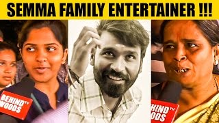 Power Pandi Audience Reaction  Semma Family Entertainer  DC 20 [upl. by Asillam]