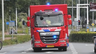 PRIO 1 WTS400 225069 Brandweer Nuenen onderweg naar brand in het Catharina ziekenhuis Eindhoven [upl. by Aizatsana]