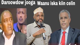 MAXAMUUD XAASHI OO GARAAD JAAMAC JAWAAB ADAG SIIYAY IYO JABHAD HARGEISA MASUULIYIIN TAGEERAYAAN [upl. by Dlorrej253]