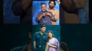 Alluarvind Garu Emotional Speech About Saipallavi performance Amaran Movie  Thandel  SSPTV [upl. by Annert]