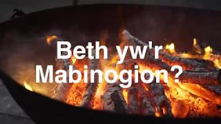 What is the Mabinogion with Welsh Subtitles [upl. by Nerraf]