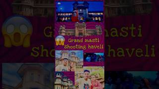 Great Grand Masti Full Movie 2016 Comedy Movie  Vivek Oberoi Riteish Deshmukh Aftab Shivdasani [upl. by Illak]