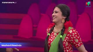 സർക്കസ് ഇന്റർവ്യൂ പൊടിപൊടിക്കുകയാണ് Bumberchiriaaghosham mazhavilmanorama [upl. by Kraul526]