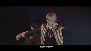 Kris Wu  Sword Like A Dream 刀剑如梦 Mr Fantastic Birthday Concert [upl. by Haven]