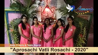 Contestant No 1  quotAPROSACHI VATLI ROSACHIquot  2020 Online Konkani Voviyo and Vers Competition [upl. by Dave]