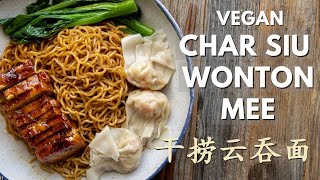 A must try Malaysianstyled vegan Char Siu Wonton Mee Wantan Mee  干捞云吞面 [upl. by Naujat]