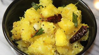 South Indian Style Tapioca RecipeSimple amp Easy Tapioca Recipe  How to Cook TAPIOCA Ungal Kitchen [upl. by Chyou]