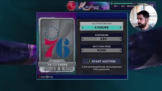 FREE Pink Diamond Skull  Salary Cap Grind  First Diamond Hidden Gem  NBA 2K25 MyTeam [upl. by Esilrac]