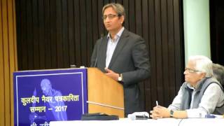 Ravish Kumars acceptance speech at the 2017 Kuldip Nayar Journalism Award ceremony [upl. by Narot]