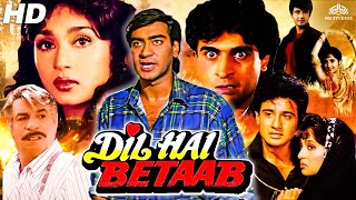 बॉलीवुड हिंदी ऐक्शन फिल्म  Dil Hai Betaab  Ajay Devgn  Vivek Mushran  Bollywood Action Movies [upl. by Intirb]