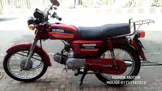 HONDA CD80 JAPAN Model2002 [upl. by Rockel665]