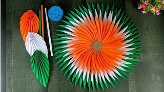 Independence day craft 💞😊  Diy tricolour craft  15 th August craft  Beautiful Wall Hanging Craft [upl. by Gannes]