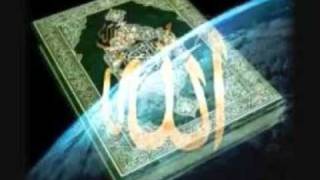 Sura El Kewser Sura El KadrSura El InsirahSeikh Maher Al Muaiqly Imam Mesjid Al Haram [upl. by Reid]