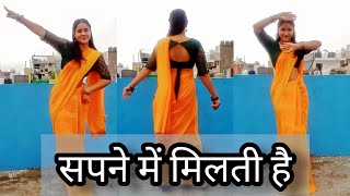 Sapne mein milti hai  Satya  Wedding Dance  Dance Cover by Aanchal Sharma [upl. by Stephine]