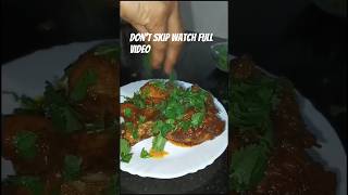 pakistani chicken recipe 😍😋😋😍😋food shortvideo ytshorts viralshorts chiken [upl. by Zeidman]