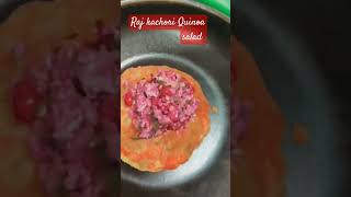 How To make Quinoa salads  Nutritious shortsRajkachoriquinoa salad saudiarabia buraidah [upl. by Nibot443]