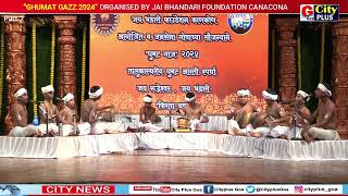 “GHUMAT GAZZ 2024” ORGANISED BY JAI BHANDARI FOUNDATION CANACONA Part2 [upl. by Ramal]