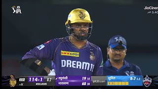 Sunil Narine Batting Today vs dc  RCB vs KKR 10th Match IPL 2024 Highlights [upl. by Collyer247]