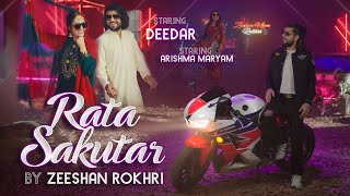 Rata Sakutar  Ethey Meri Mundhri  Zeeshan Rokhri  Official Music Video  2023  Thats All Folk [upl. by Lalita]