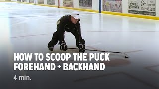 How to Scoop the Puck  iTrain Hockey [upl. by Zulema]