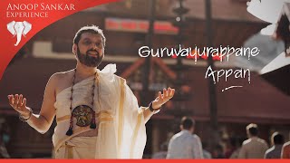 Guruvayurappane Appan  Reethi Gowla  Anoop Sankar  Ramu Raj  Janmashtami  Latest Devotional [upl. by Middlesworth]