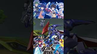 Danball Senki W  ATTACK FUNCTION DOUBLE RAY WING danballsenki lbx ダンボール戦機 [upl. by Icram752]