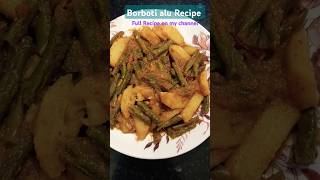 Testy Borboti Recipe borbotialoo shortvideo youtubeshorts trending aloo [upl. by Coplin976]