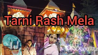 Rash Mela❤️‍🔥❤️‍🔥Tarni Rash Mela [upl. by Screens]