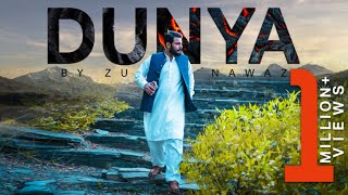 Zubair Nawaz Song 2022  Dunya  Pashto new song 2022  Official Video Song  Hd Music [upl. by Helen258]