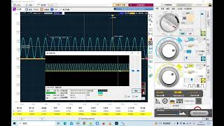 LOTO oscilloscope software adds two new largetime refresh modes scanning and scrolling [upl. by Moscow]