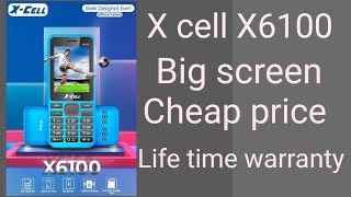 X cell mobile  x cell x6100  X6100 xcell mobile  X6100 mobile [upl. by Lorrie]