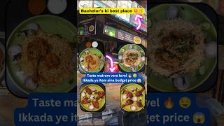 Bachelors ki best restaurant e place 🔥😍😋 shorts trending youtubeshorts youtube blogger food [upl. by Virg]