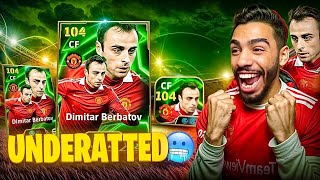 I GOT BERBATOV AND HE WAS SURPRISINGLY UNSTOPPABLE 🔥eFootball 25 mobile [upl. by Nylasej]