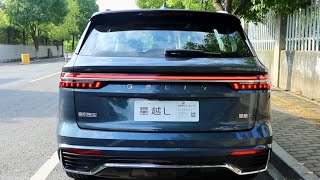 Geely Xingyue L 2024 indepth Walkaround [upl. by Guinna]