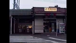 1991 武蔵境駅 Musashisakai Station 910629 [upl. by Mada]