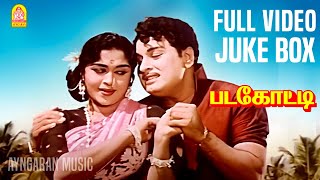 Padagotti  Full Video Songs  படகோட்டி  MGR  Saroja Devi  Viswanathan–Ramamoorthy [upl. by Carole]