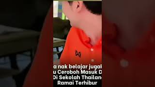 Lembu tu teringin nak join budakbudak tu belajar kot [upl. by Eilloh412]