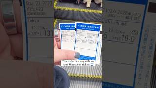 The best and easiest way to buy the Shinkansen tickets for your Japan trip [upl. by Duarte821]