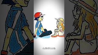 ash x serena😍amourshippingshorts short shortsfeed viral youtubeshorts ytfeed amourshipping [upl. by Ecal]