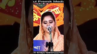 বুঝা সরকার  মানুষ হওয়া সহজ বিষয় না  jumasarkar shortvideo newsong [upl. by Kletter749]